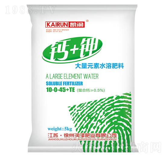����Ԫ��ˮ�ܷ�10-0-45+TE-�}�-��(r��n)�ɷʘI(y��)