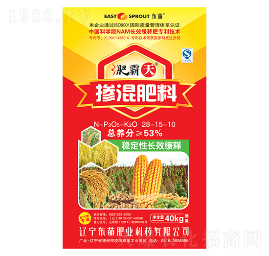 ��ጓ��쓽��28-15-10-�ʰ���-�|�ȷʘI(y��)