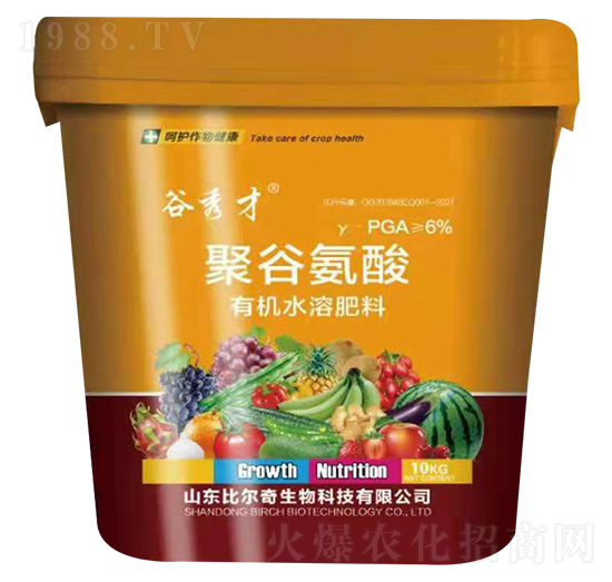 �۹Ȱ����ЙCˮ�ܷ���-�����-�Ƞ���