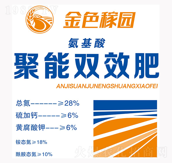 20%�����pЧ��-���r(n��ng)�ʘI(y��)
