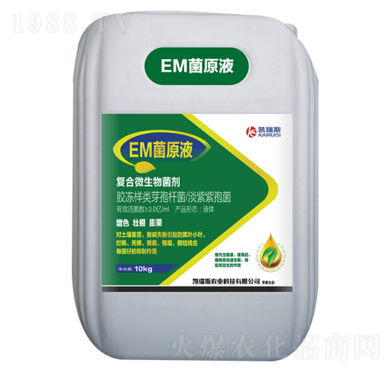 ��(f��)��΢�������-EM��ԭҺ-�P��˹