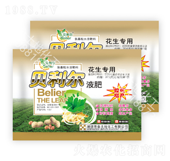 ������(zhu��n)��ؐ����Һ��-������