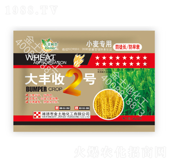 ���S��2̖(h��o)-������