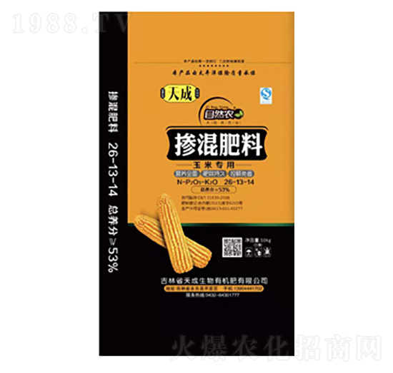 ���׌��Ó������26-13-14-�������