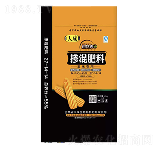 ���׌��Ó������27-14-14-�������