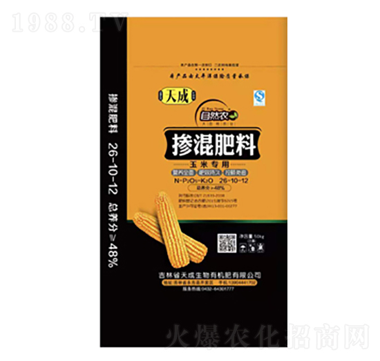 ���׌��Ó������26-10-12-�������