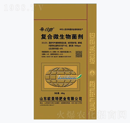 �ͺ�΢���������40kg��-��������