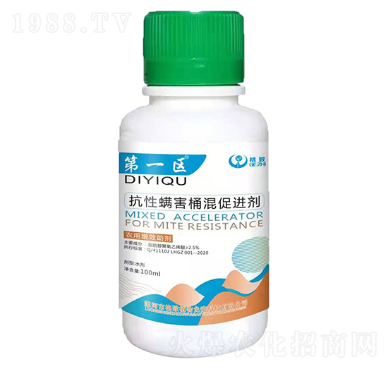 ��������Ͱ����M��-��������