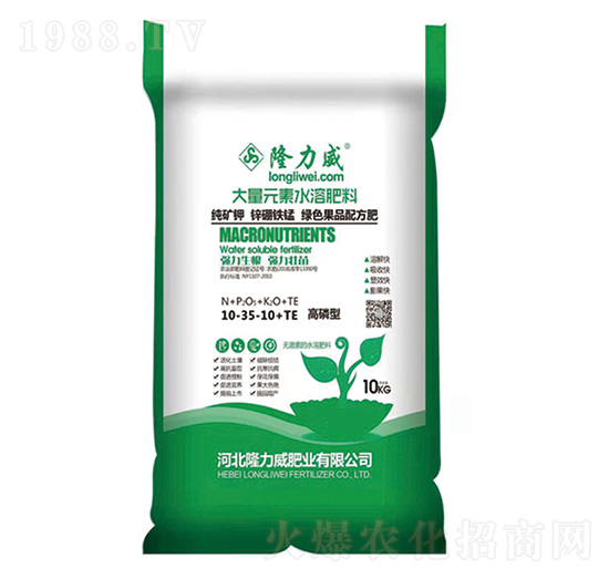 ���V⛴���Ԫ��ˮ�ܷ�10-35-10+TE-¡����