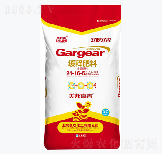 ��ጷ���24-16-5-ʩ����-���r(n��ng)����