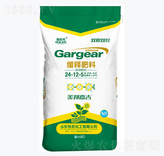 ��ጷ���24-12-5-ʩ����-���r(n��ng)����