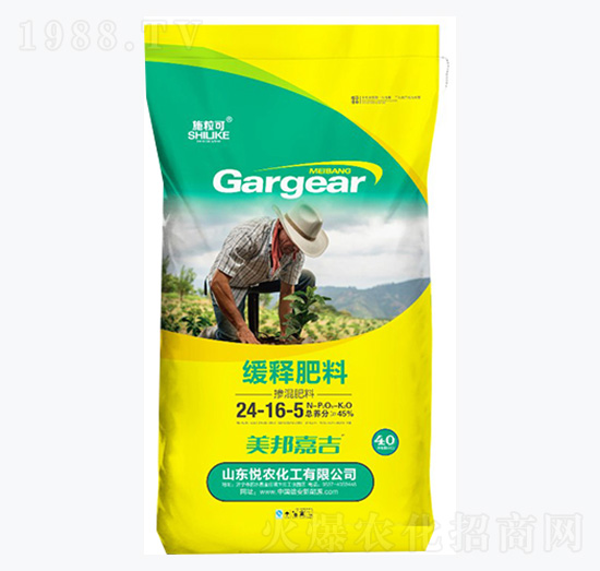 45%��ጷ���24-16-5-ʩ����-���r(n��ng)����