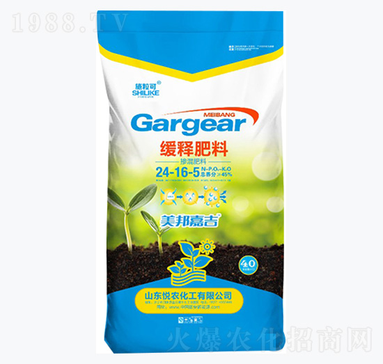 45%�������24-16-5-ʩ����-���r(n��ng)����