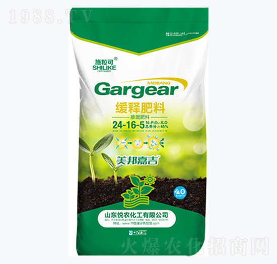 40kg�������24-16-5-ʩ����-���r(n��ng)����