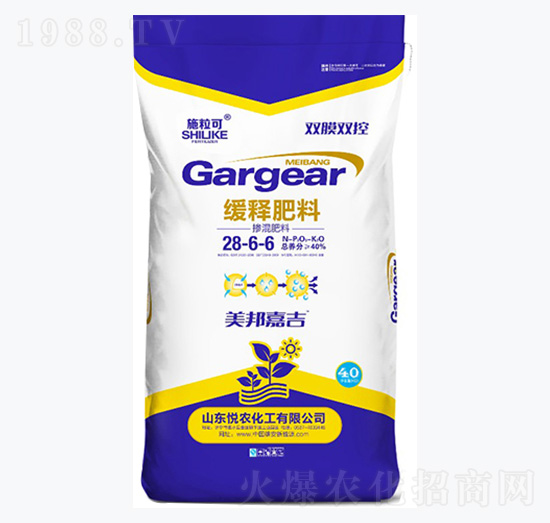 ��ጷ���28-6-6-ʩ����-���r(n��ng)����