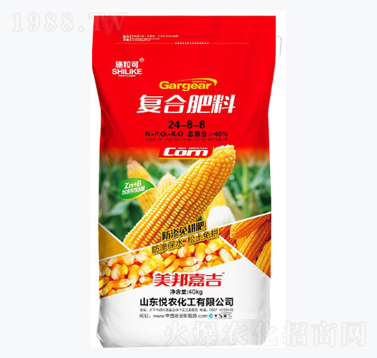 �ͺϷ���24-8-8-ʩ����-���r����