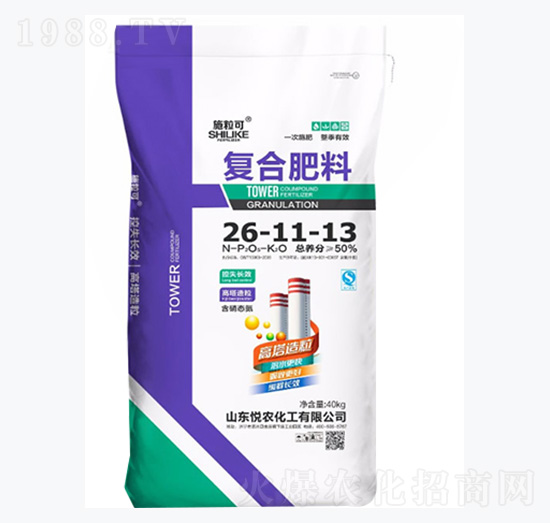 50%��(f��)�Ϸ���26-11-13-ʩ����-���r(n��ng)����