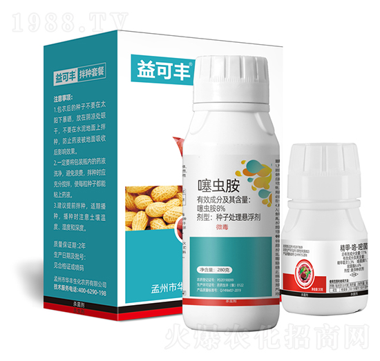 8%���x��+11%���ס������ܾ�-����S�������ð�N��-�A�S