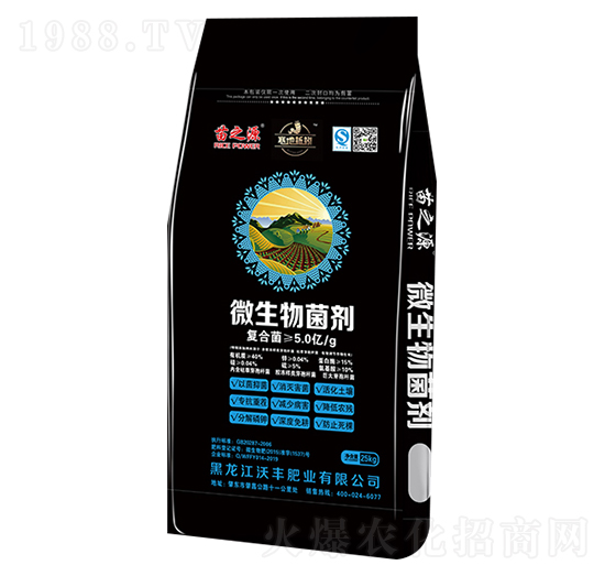 ΢�������-��֮Դ-���S�ʘI(y��)