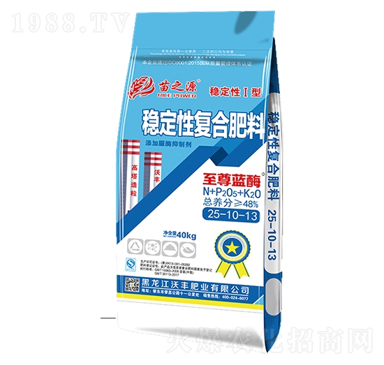 ��(w��n)���ԏ�(f��)�Ϸ���25-10-13-�{ø-���S�ʘI(y��)