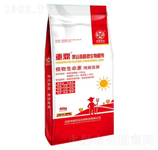 �۹Ȱ���΢�������-�ض�-�ж��r(n��ng)��