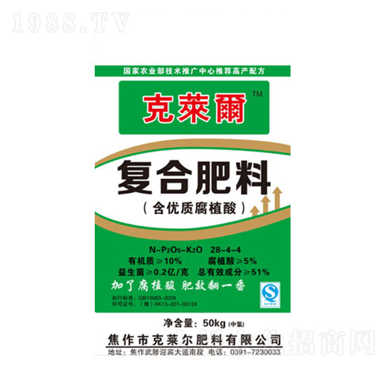 ����(y��u)�|(zh��)��ֲ���(f��)�Ϸ���28-4-4-���R��