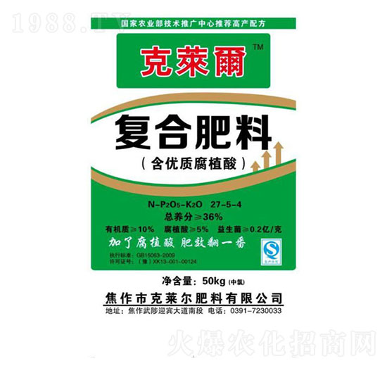 ����(y��u)�|(zh��)��ֳ���(f��)�Ϸ���27-5-4-���R��