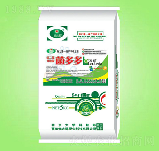 �����-��֮Դ