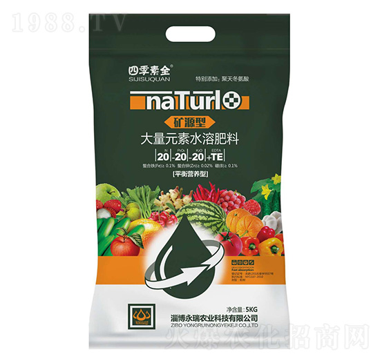 ƽ��I�B(y��ng)�ʹ���Ԫ��ˮ�ܷ���20-20-20+TE-�ļ���ȫ-�����r(n��ng)�I(y��)