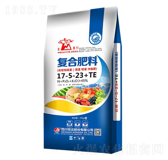 �ͺϷ���17-5-23+TE-���-���_�ɷ�