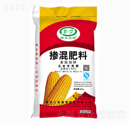 ���ļ��\���׌��Ó������27-12-15-���S���-������