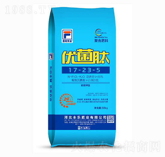 ������͏ͺϷ���17-23-5-��(y��u)����-�S���ʘI(y��)