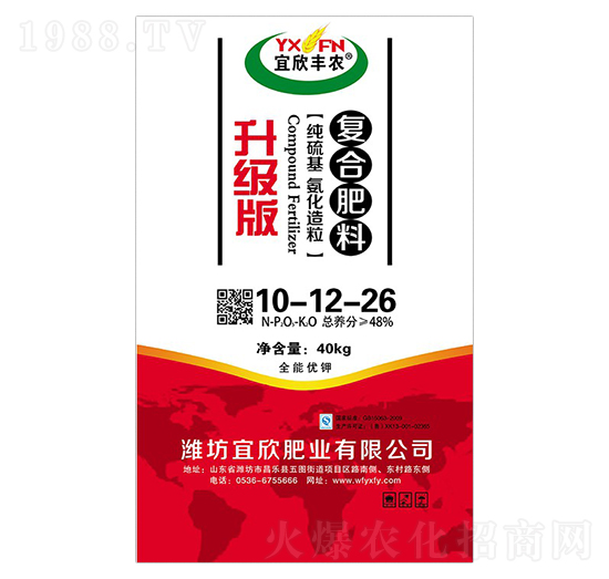 �����桤�ͺϷ���10-12-26-�����S�r