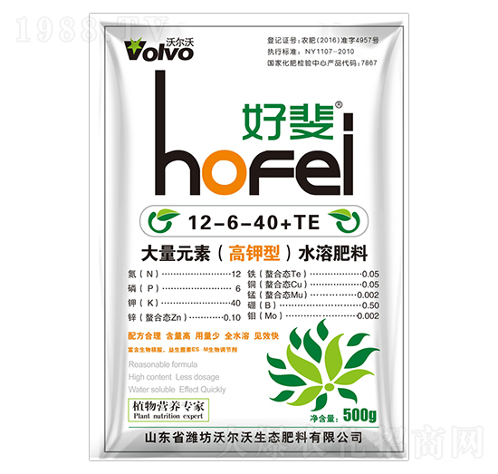 ����Ԫ�ظ����ˮ�ܷ�12-6-40+TE-������