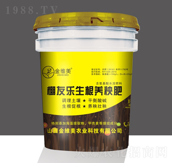 ���ј������B(y��ng)����-��S��