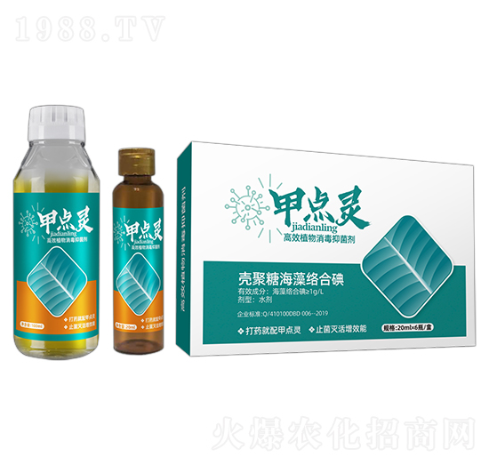 ��Чֲ�������־���-���c(di��n)�`-������