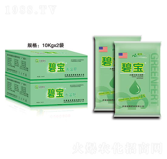 �̌�ͨ����ˮ�ܷ�20-10-20+TE-���R