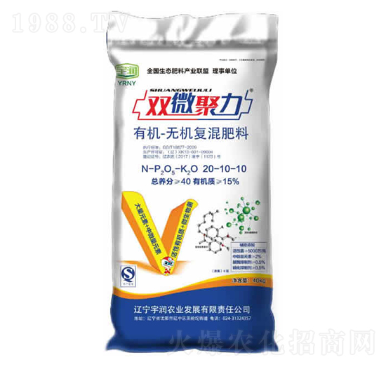 �ЙC(j��)�o�C(j��)��(f��)���20-10-10-�p΢����-��r(n��ng)�I(y��)