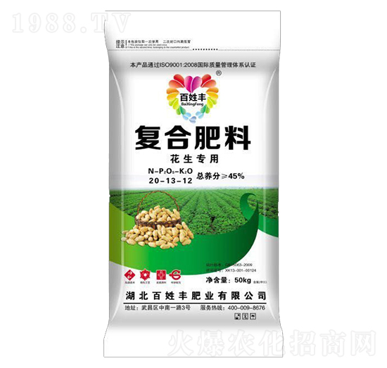 �������Ï�(f��)�Ϸ���20-13-12-�����S