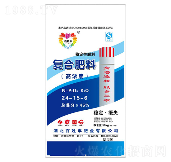 �ߝ�ȏ�(f��)�Ϸ���24-15-6-�����S