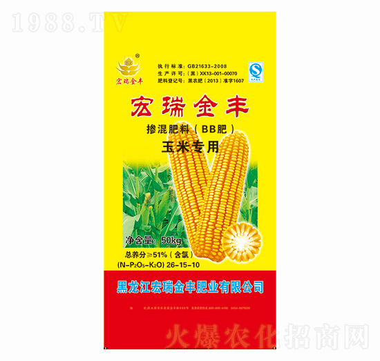 ���׌��Ó������26-15-10-������S