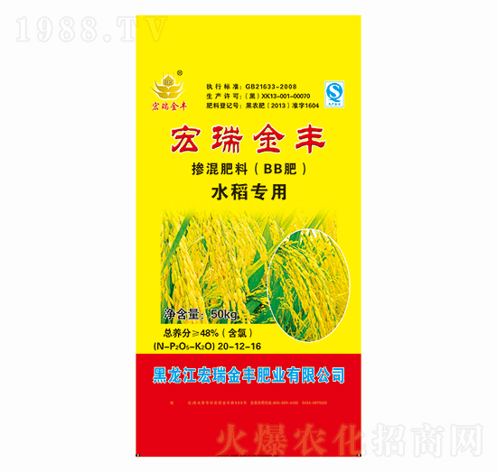 ˮ�����Ó������20-12-16-������S