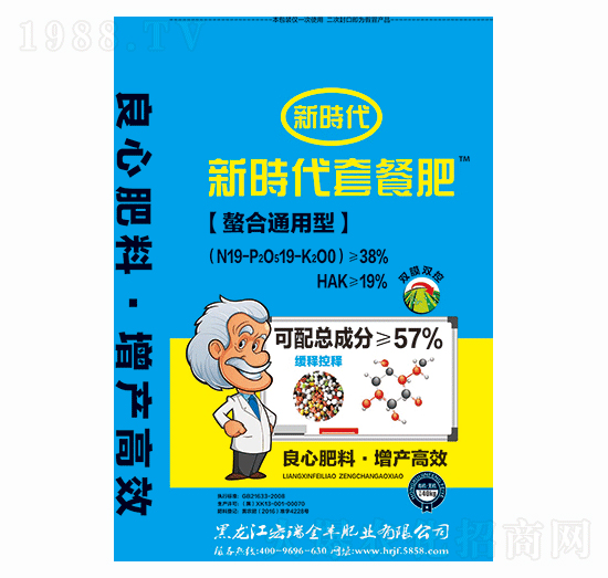 ͨ���͓�����ϣ�40kg��-�r(sh��)���ײͷ�-������S