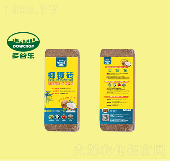 Ҭ����-��Ș�(l��)