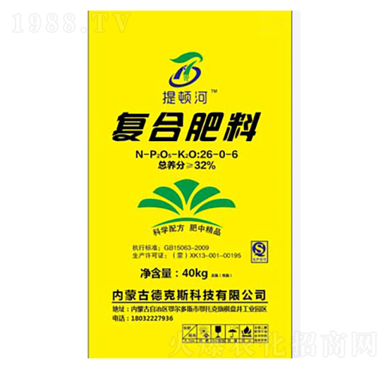 ��(f��)�Ϸ���26-0-6-���D��-�¿�˹