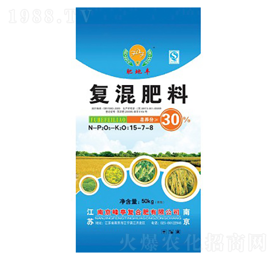 �ͻ����15-7-8-�ʵ��S