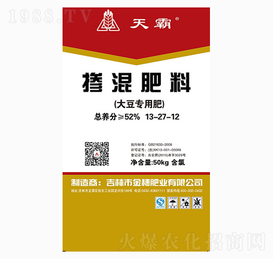 �󶹌��Ó������13-27-12-���-����ʘI(y��)