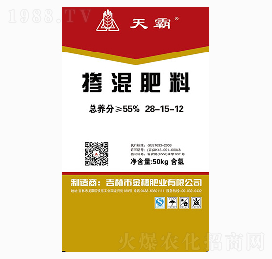 �������28-15-12-���-����ʘI(y��)