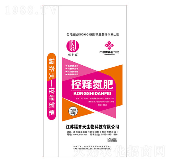 ��ጵ���24-6-5-���R��