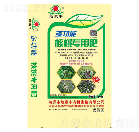 �๦�ܺ��Ҍ�(zhu��n)�÷�-�ؿ��S